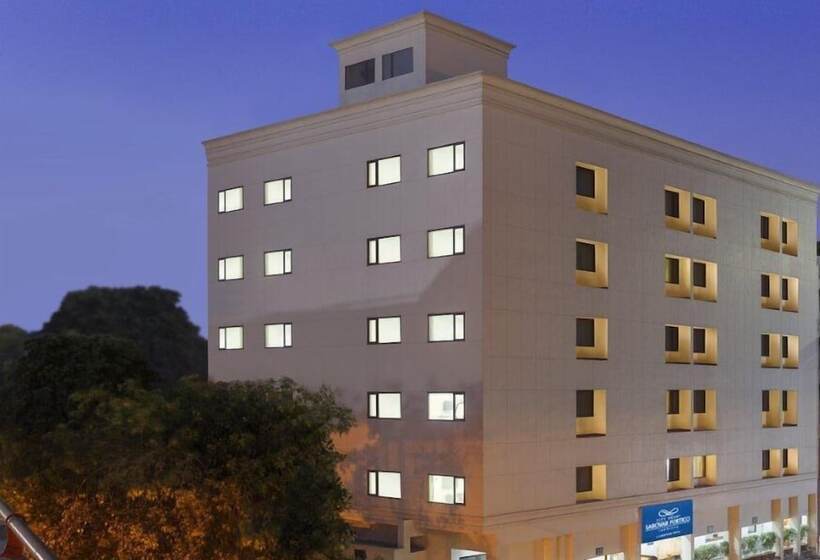酒店 City Heart Sarovar Portico