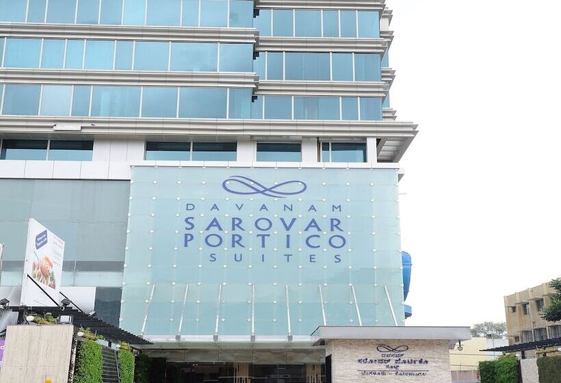 酒店 Davanam Sarovar Portico Suites Bengaluru