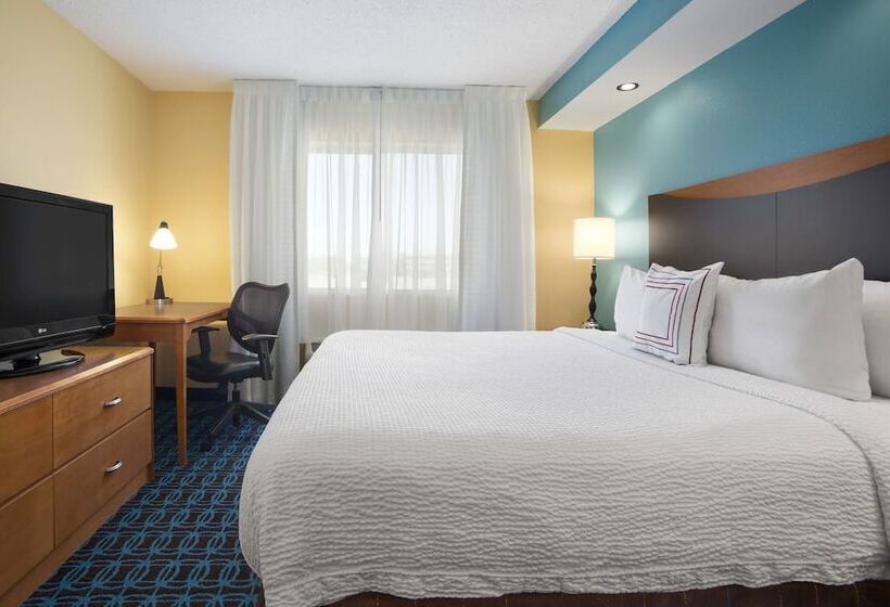 هتل Fairfield Inn & Suites Minneapolisst. Paul Airport