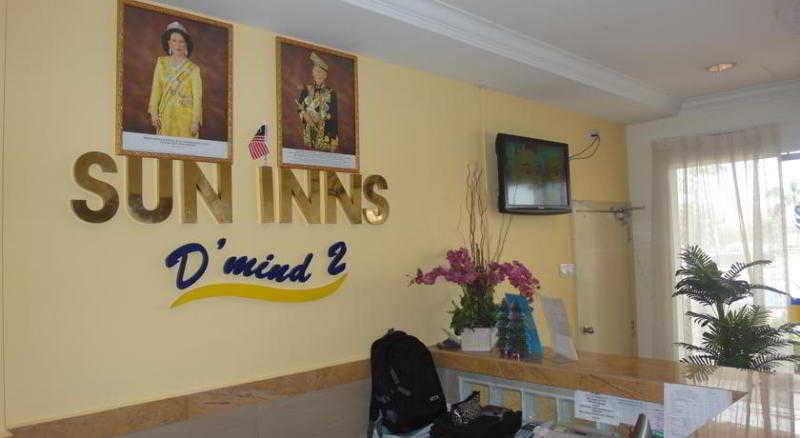 Sun Inns Hotel D Mind 2 Seri Kembangan