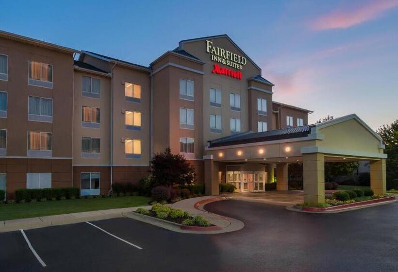 فندق Fairfield Inn & Suites By Marriott Springdale