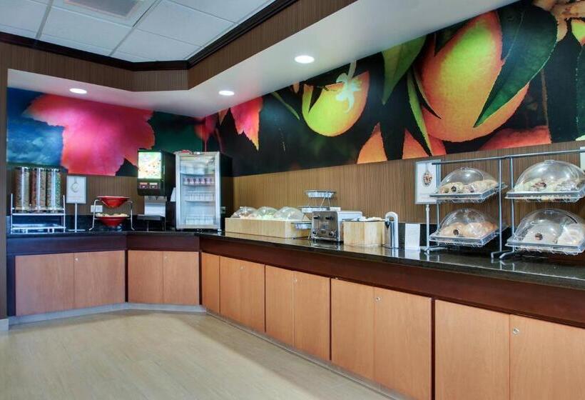 酒店 Fairfield Inn & Suites By Marriott Ottawa Starved Rock Area