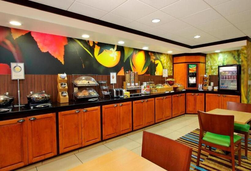 هتل Fairfield Inn & Suites Fresno Clovis