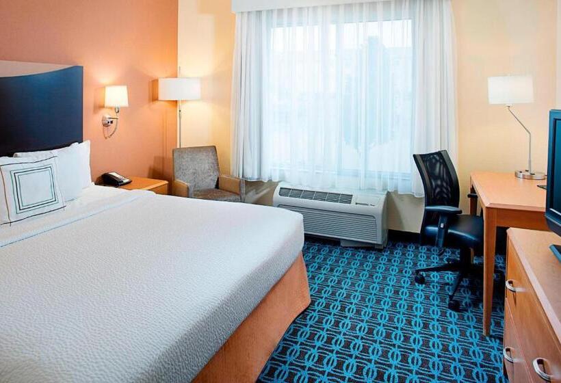 فندق Fairfield Inn & Suites By Marriott Jonesboro