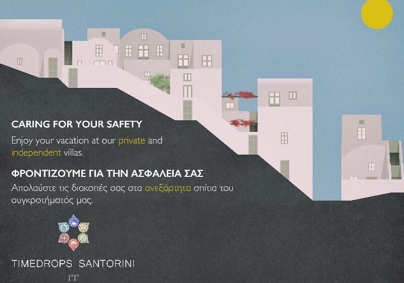 Hôtel Timedrops Santorini Monumental Houses