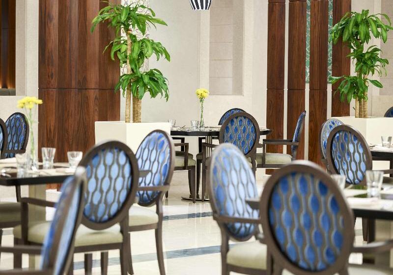 Swissotel Makkah