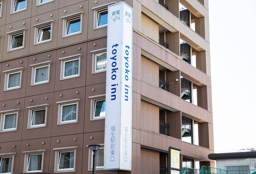 酒店 Toyoko Inn Tokyo Fussa-ekimae Higashi-guchi