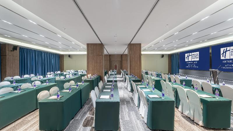 בית מלון כפרי Holiday Inn Express Xining Railway Station, An Ihg