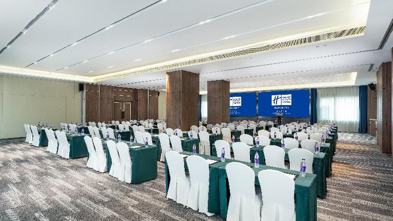 בית מלון כפרי Holiday Inn Express Xining Railway Station, An Ihg