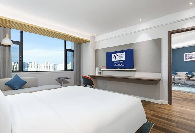 בית מלון כפרי Holiday Inn Express Xining Railway Station, An Ihg