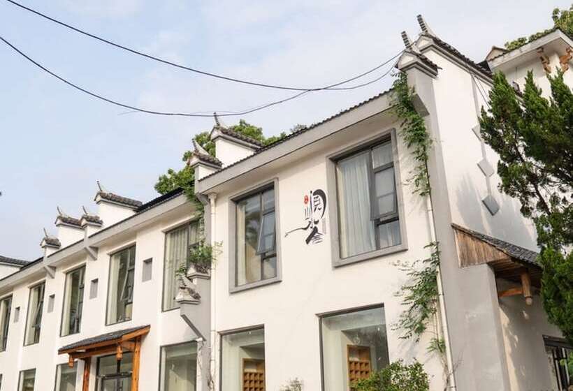 호텔 Yue Shan Shui She Taining