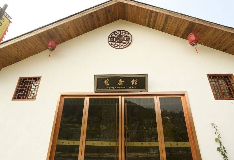 فندق Qiaofeng Xingzilin