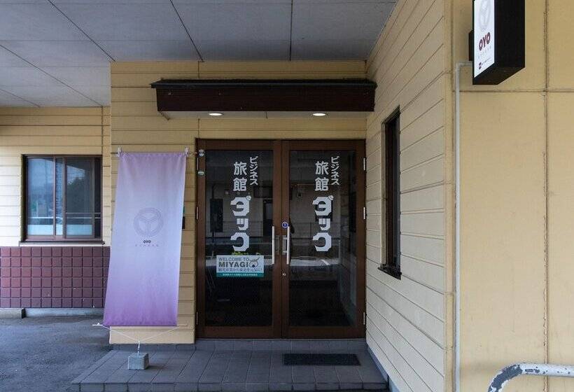 ホテル Tabist Business Ryokan Duck Ishinomaki Hebita