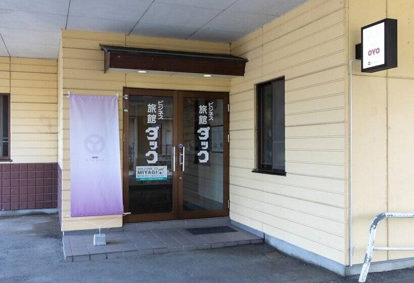 ホテル Tabist Business Ryokan Duck Ishinomaki Hebita