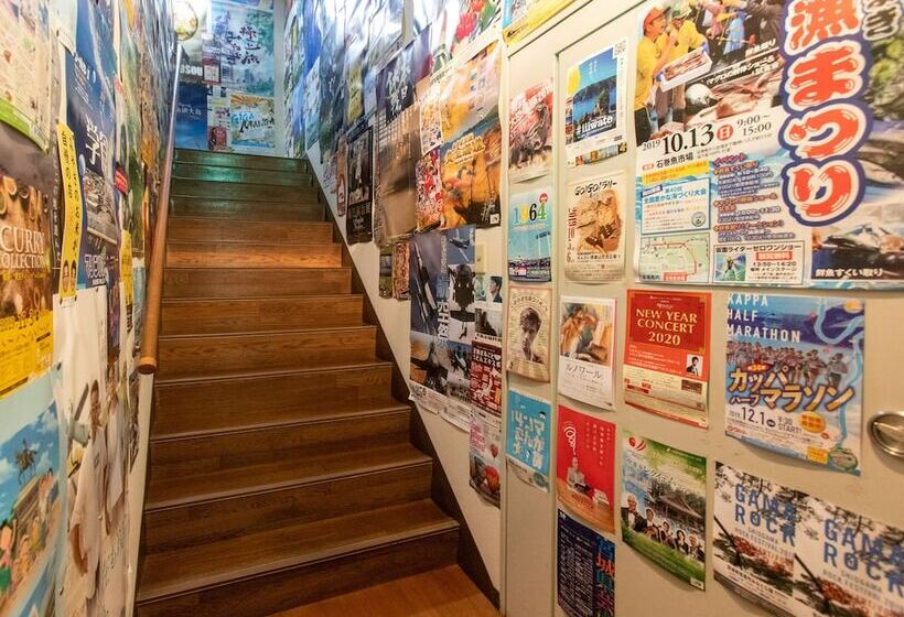 ホテル Tabist Business Ryokan Duck Ishinomaki Hebita