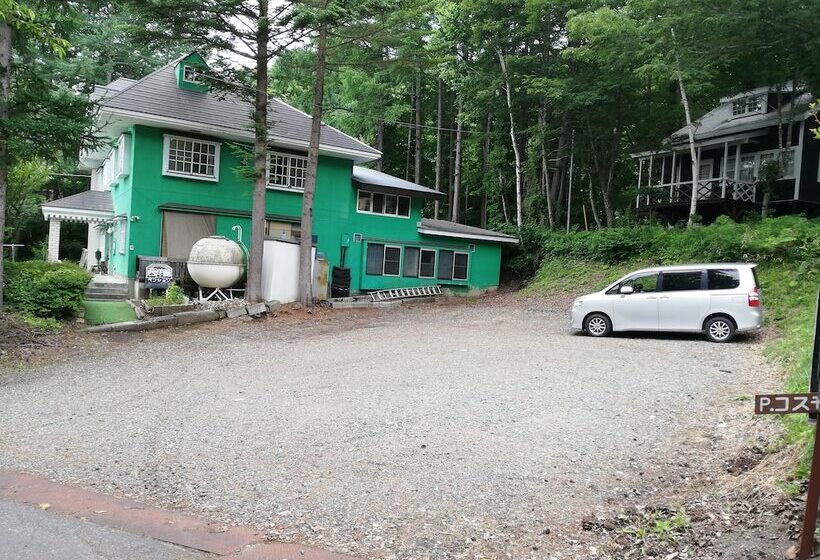 Pension Seiyokan