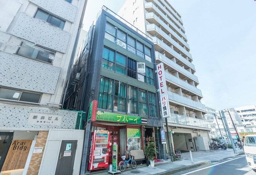 호텔 Bali Yokohama
