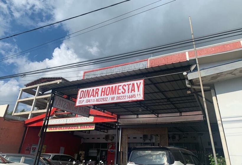 هتل Dinar Homestay