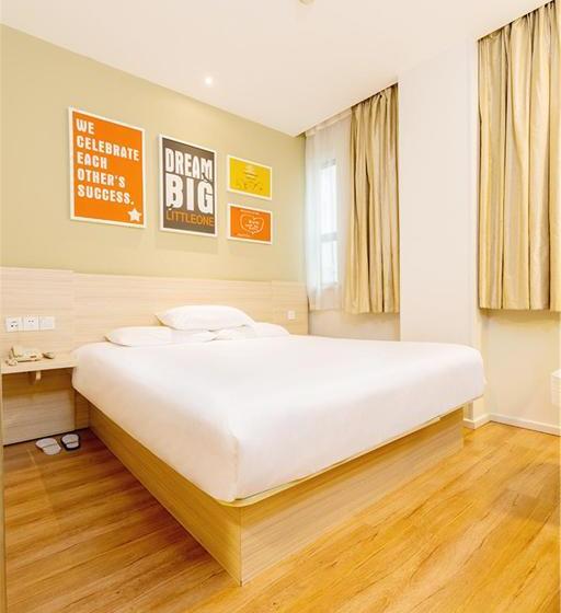 Отель Hanting Express Guangzhou Beijing Road Tianzi Wharf