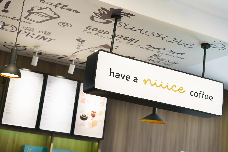 Отель Hi Inn Guangzhou Gangding Metro Station