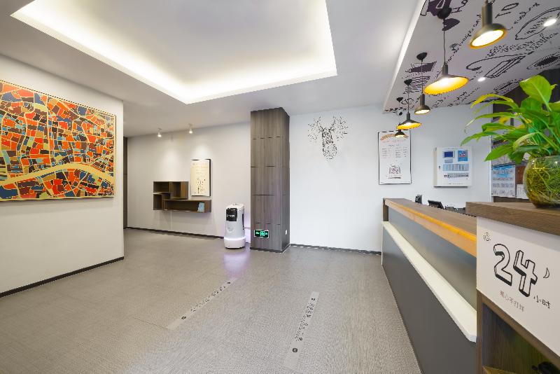 Отель Hi Inn Guangzhou Gangding Metro Station