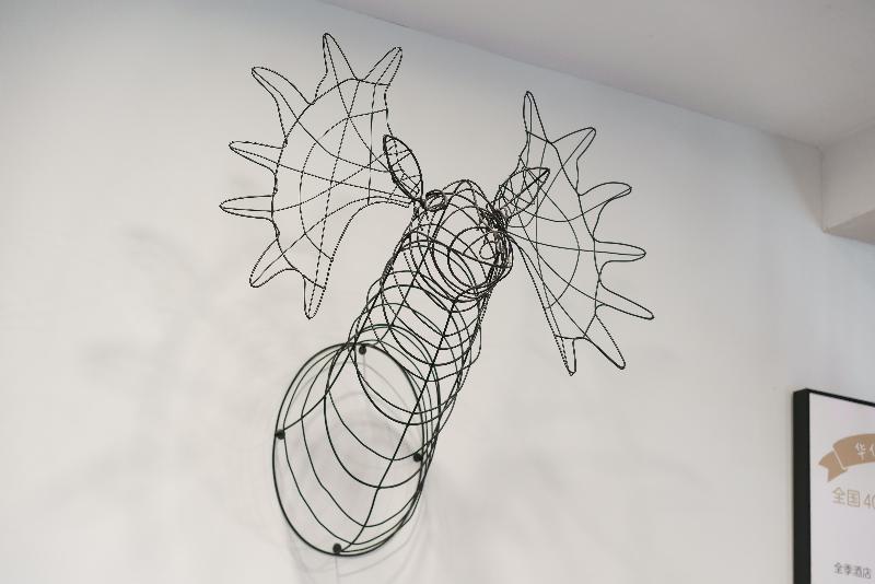 Отель Hi Inn Guangzhou Gangding Metro Station