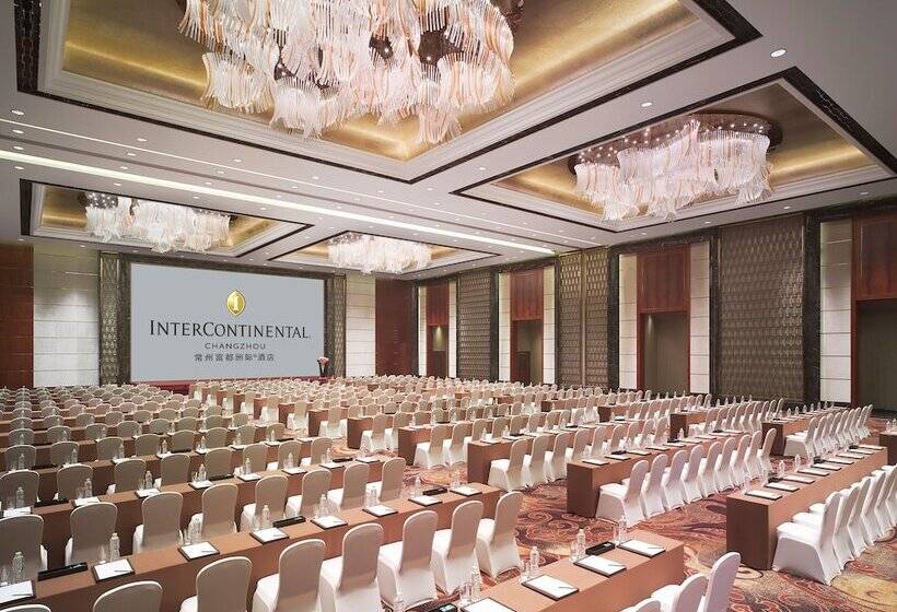 هتل Intercontinental Changzhou By Ihg