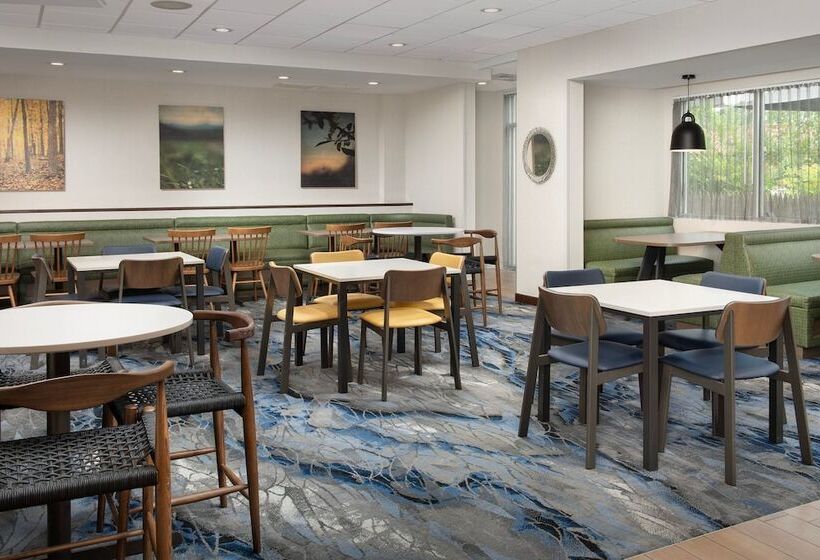 فندق Fairfield Inn & Suites By Marriott Ithaca