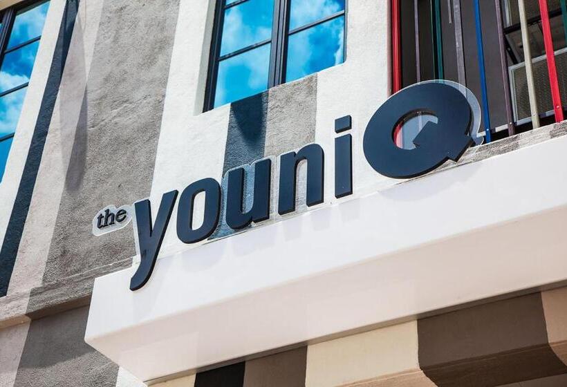 هتل The Youniq