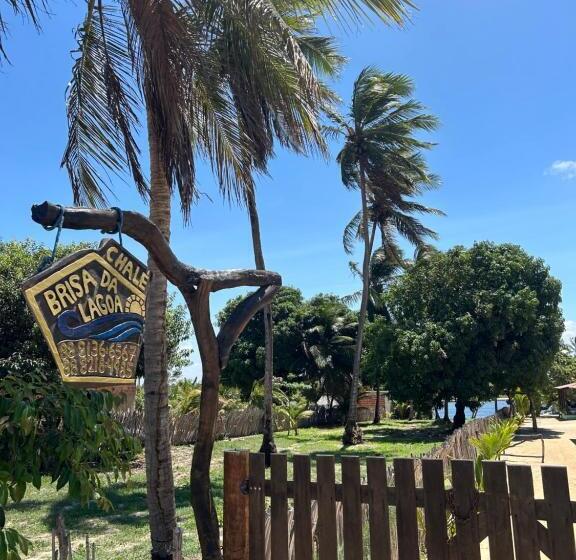 هتل Chalé Brisa Da Lagoa