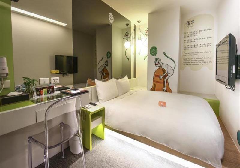 Cityinn Hotel Taipei Station Branch Iii