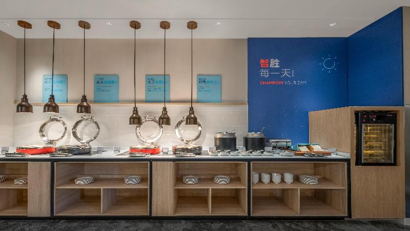 בית מלון כפרי Holiday Inn Express Changchun Jingyue, An Ihg