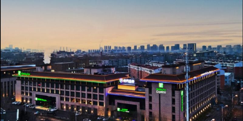בית מלון כפרי Holiday Inn Express Changchun Jingyue, An Ihg
