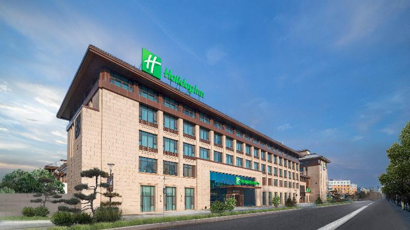 בית מלון כפרי Holiday Inn Express Changchun Jingyue, An Ihg