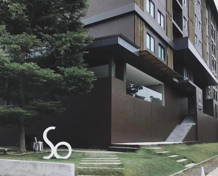 Отель So Boutique Suvarnabhumi