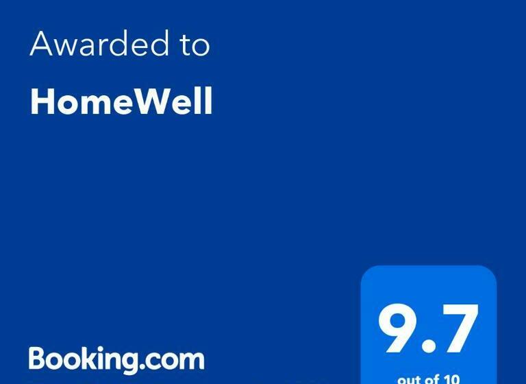 민박 Homewell