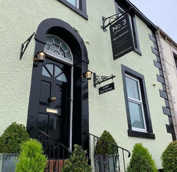 ベッドアンドブレックファースト No 3