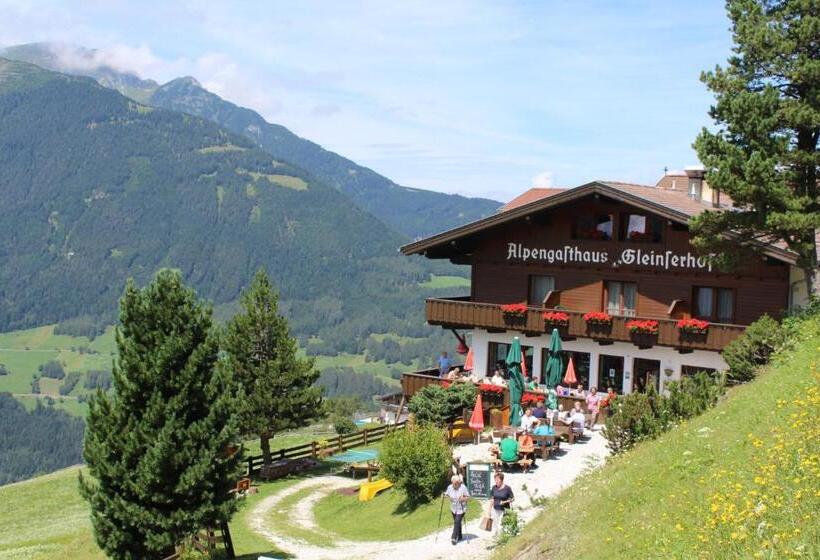 ユースホステル Alpengasthaus Gleinserhof