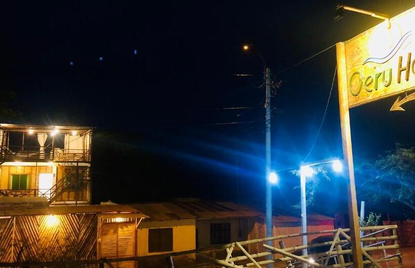 فندق صغير Qeru House