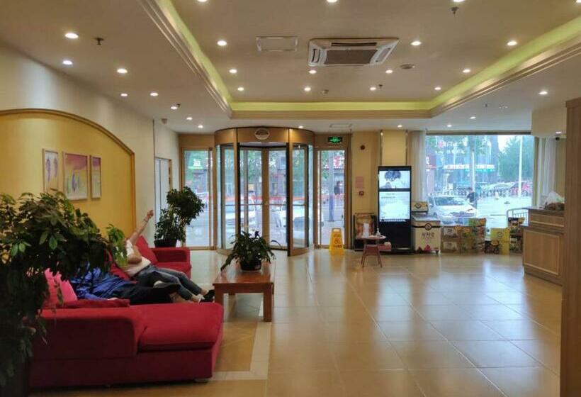 호텔 Home Inn Linyi Heping Road County Government