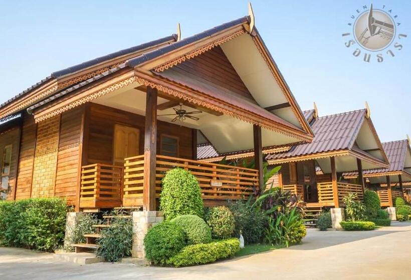 Ruentara Resort & Villa Buriram