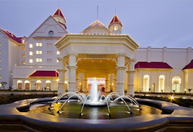 هتل The Boardwalk