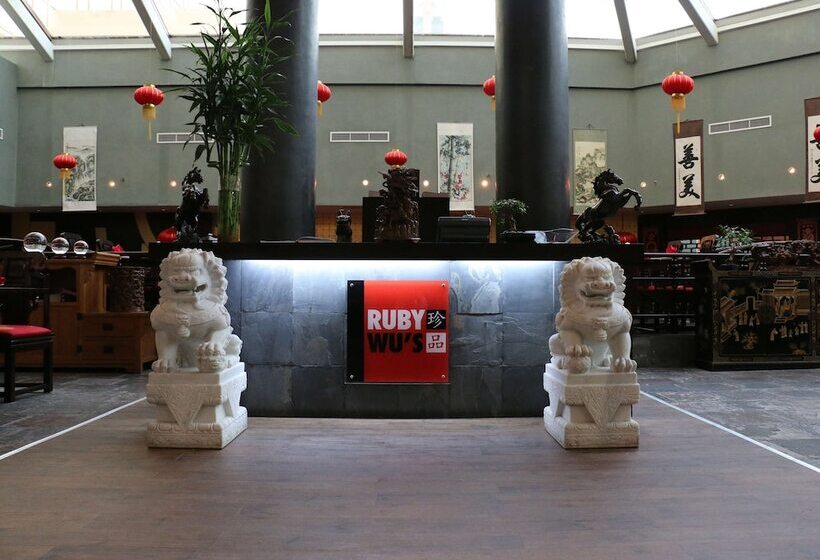 Radisson Blu Hotel, Doha