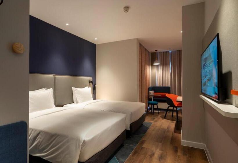 בית מלון כפרי Holiday Inn Express Yangjiang City Center, An Ihg