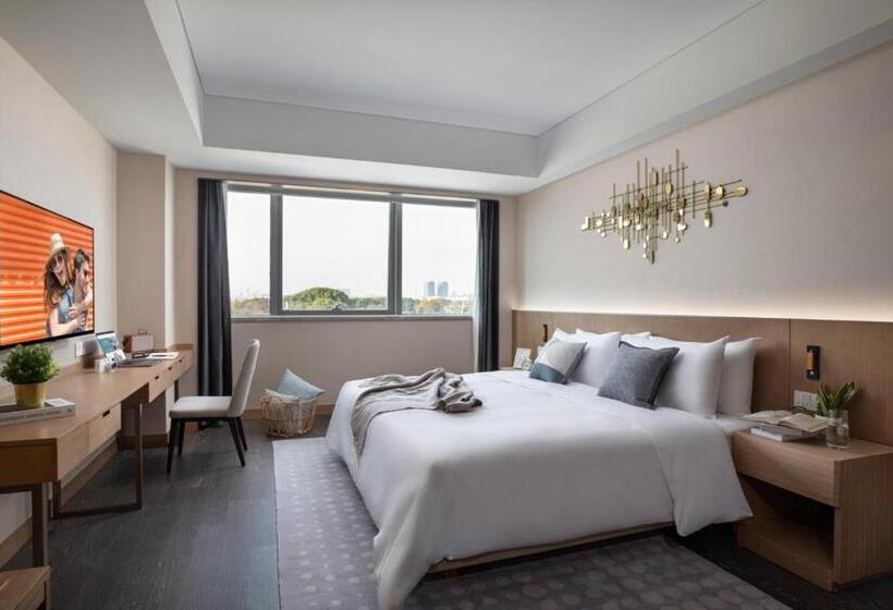 Citadines New District Wuxi