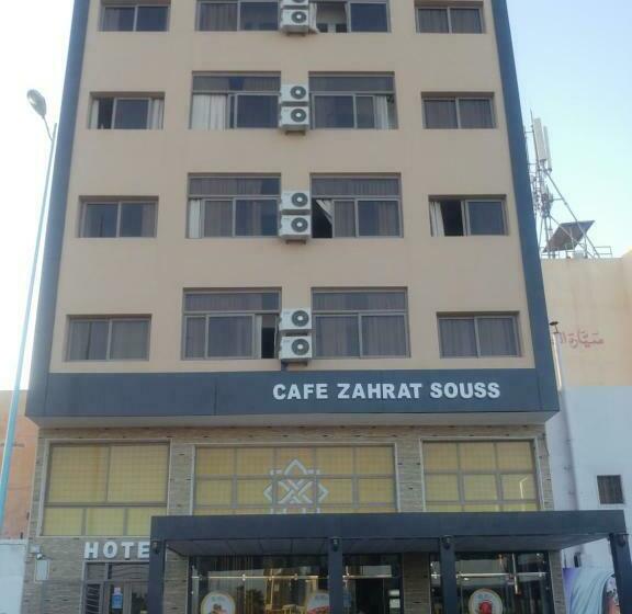 فندق Hôtel Zahrat Souss  Inezgane