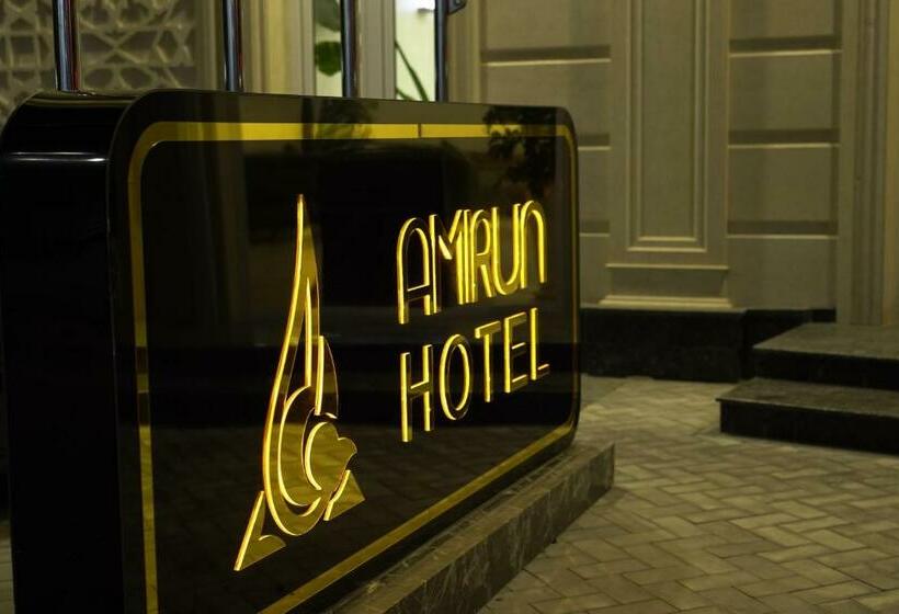 هتل Reikartz Amirun Tashkent