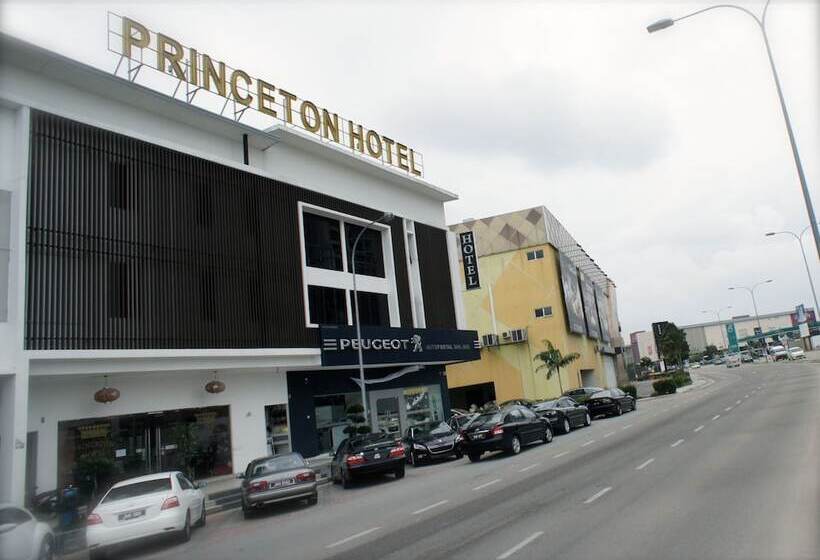 فندق Princeton