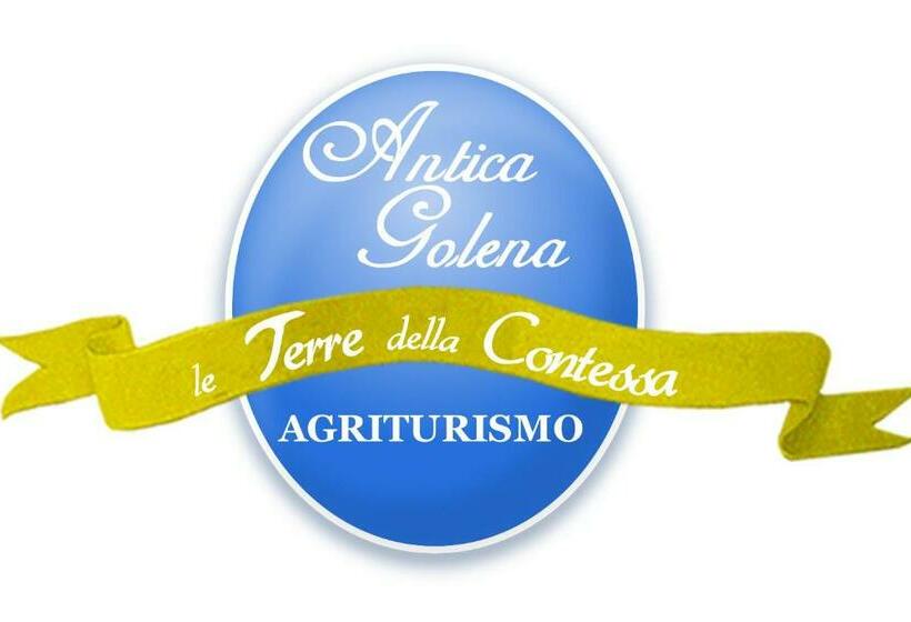 Отель Agriturismo Antica Golena