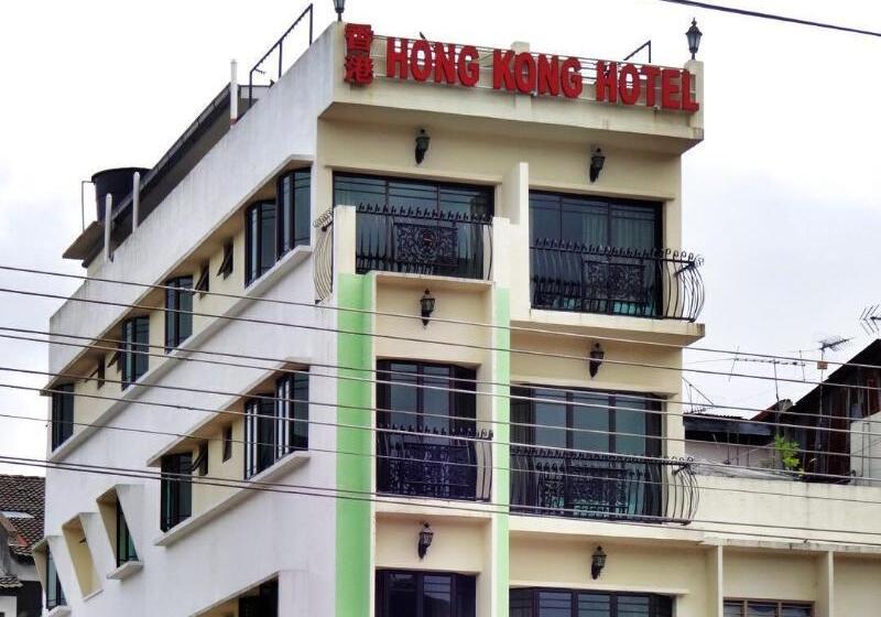 فندق Hong Kong